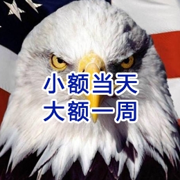 郧西要账公司